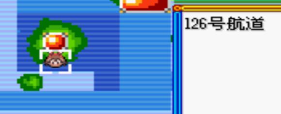 口袋妖怪究极绿宝石4一周目和二周目剧情图文攻略