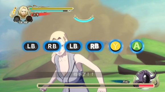 火影忍者究极风暴1全成就攻略