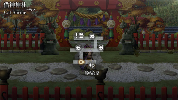 另一个伊甸时之女神的归还第48章通关攻略