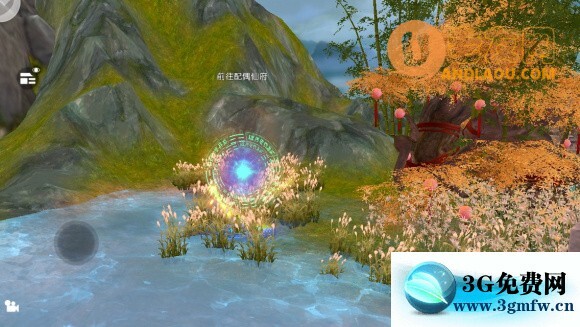 诛仙手游仙府攻略