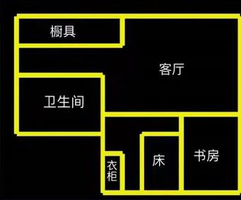 犯罪大师《crimaster》你是谁答案是什么?