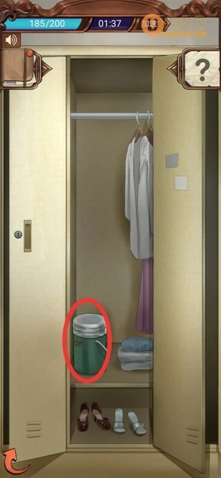 隐秘的原罪4《愉轩蛊雨事件》惠德医院攻略