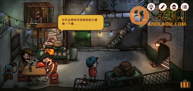 南瓜先生2九龙城寨第一章城西图文攻略