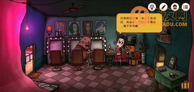 南瓜先生2九龙城寨第三章城北图文攻略