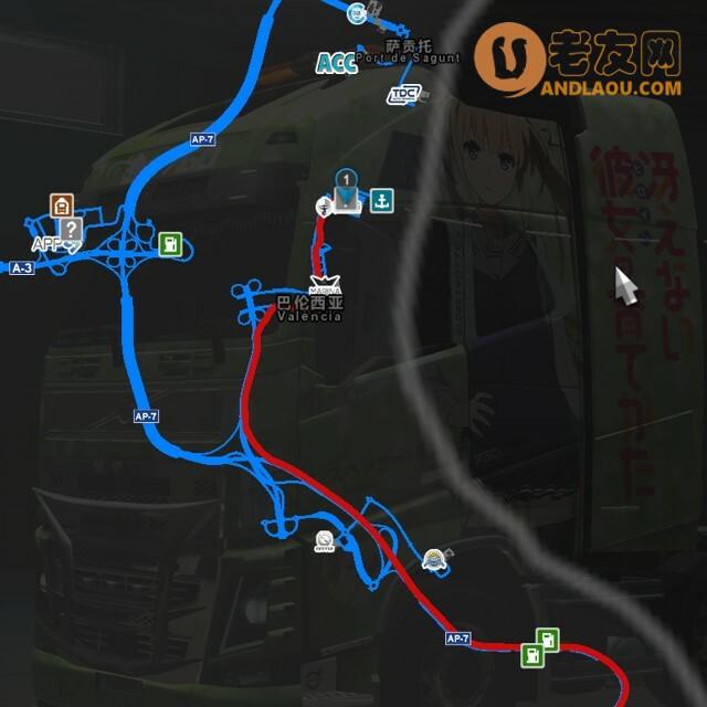 欧洲卡车模拟2 Eurotrucksimulator2 全地图扩展dlc成就解锁攻略 第10页