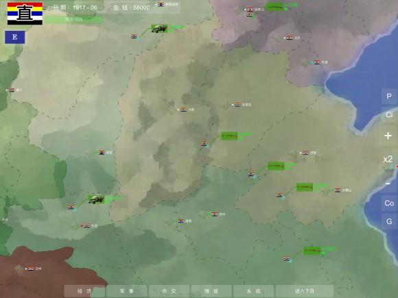 世界大战1914《WorldWar》有奖励金版本攻略