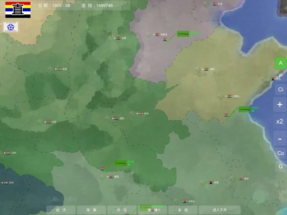 世界大战1914《WorldWar》有奖励金版本攻略