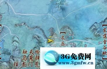 剑网三家园绝世奇遇流年如虹攻略