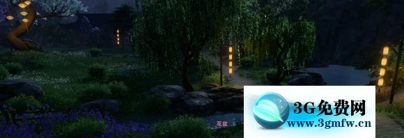 剑网三家园绝世奇遇流年如虹攻略