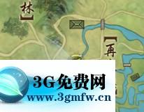 剑网三家园绝世奇遇流年如虹攻略