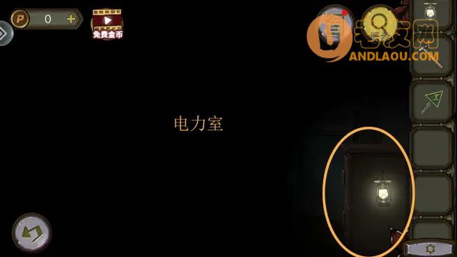 密室逃脱绝境系列10寻梦大作战第六章图文攻略(上)