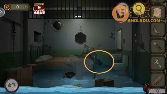 密室逃脱绝境系列10寻梦大作战第六章图文攻略(上)