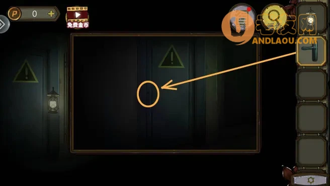 密室逃脱绝境系列10寻梦大作战第六章图文攻略(上)