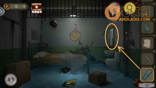 密室逃脱绝境系列10寻梦大作战第六章图文攻略(上)