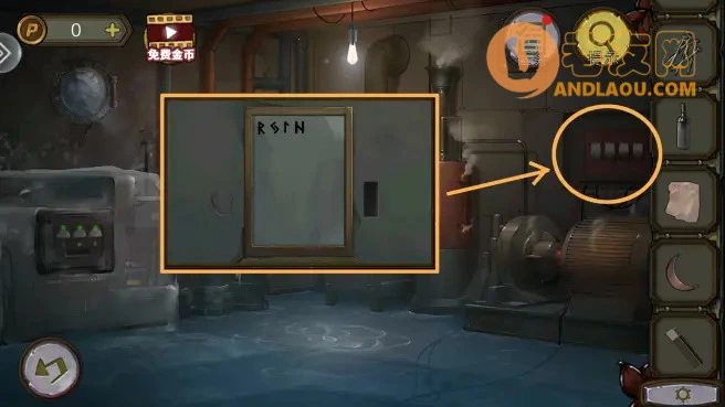 密室逃脱绝境系列10寻梦大作战第六章图文攻略(上)