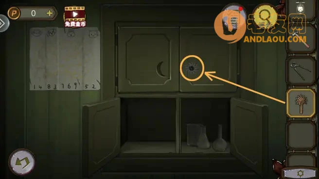 密室逃脱绝境系列10寻梦大作战第六章图文攻略(上)