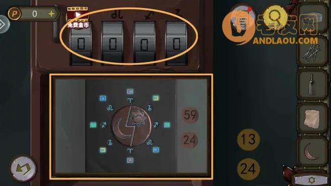 密室逃脱绝境系列10寻梦大作战第六章图文攻略(上)