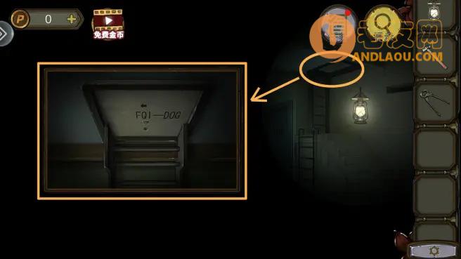 密室逃脱绝境系列10寻梦大作战第六章图文攻略(上)