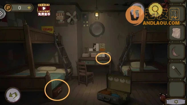 密室逃脱绝境系列10寻梦大作战第六章图文攻略(上)