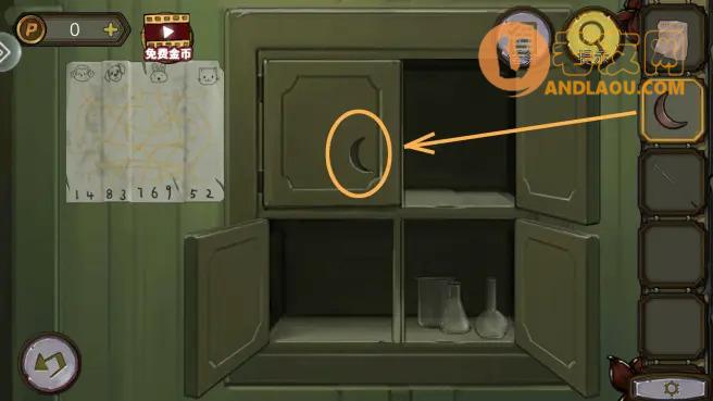 密室逃脱绝境系列10寻梦大作战第六章图文攻略(上)