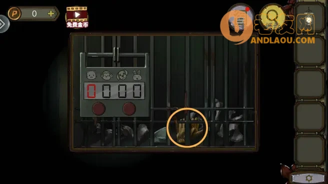 密室逃脱绝境系列10寻梦大作战第六章图文攻略(上)