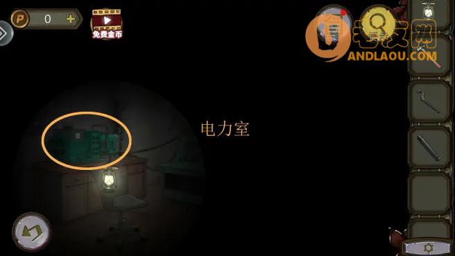 密室逃脱绝境系列10寻梦大作战第六章图文攻略(上)