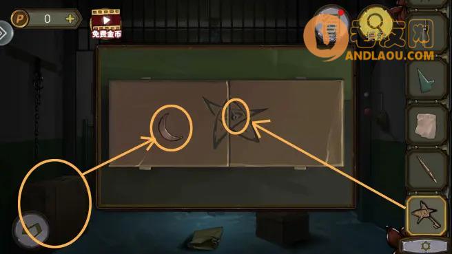 密室逃脱绝境系列10寻梦大作战第六章图文攻略(上)