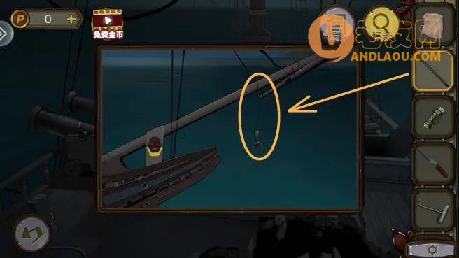 密室逃脱绝境系列10寻梦大作战第六章图文攻略(上)