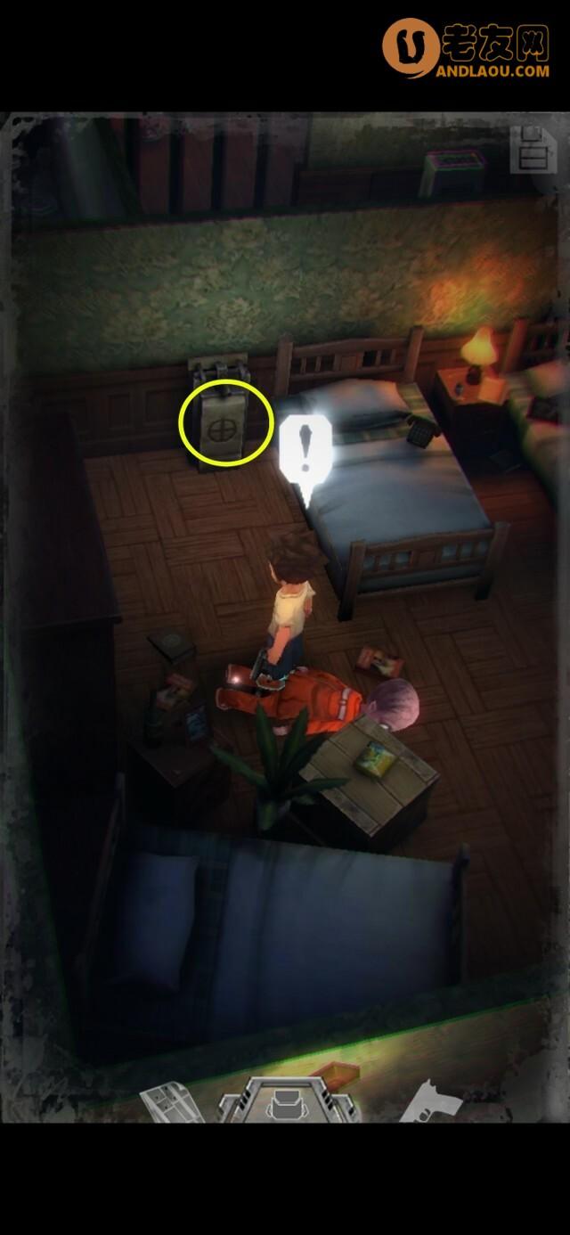 秘馆疑踪《HeavenDust》图文攻略