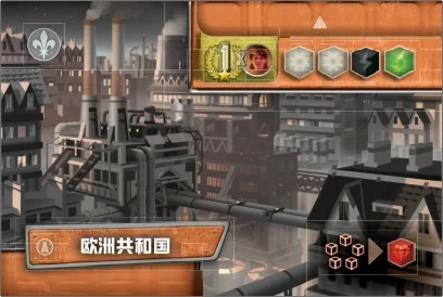 《美丽新世界》新手选牌攻略