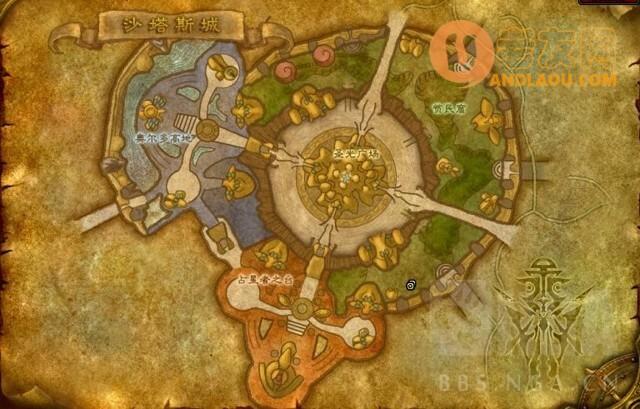 魔兽世界《WOW》怀旧服TBC副本开门任务攻略