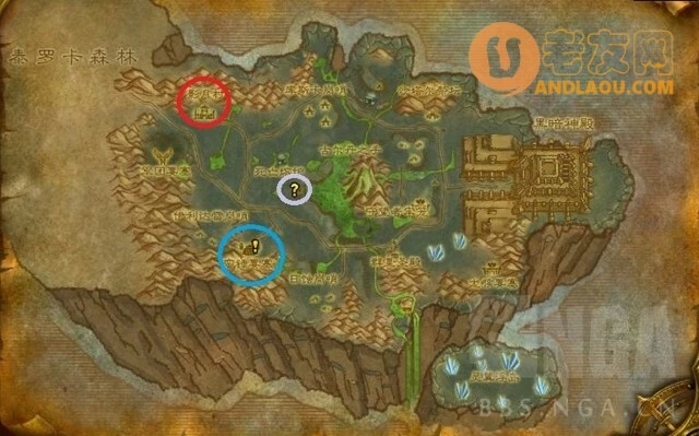 魔兽世界《WOW》怀旧服TBC副本开门任务攻略