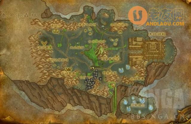 魔兽世界《WOW》怀旧服TBC副本开门任务攻略