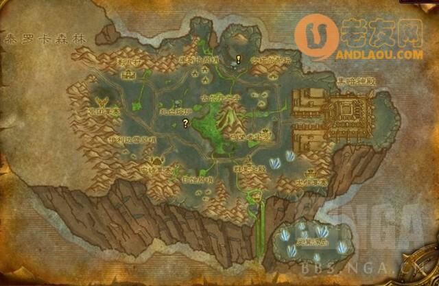 魔兽世界《WOW》怀旧服TBC副本开门任务攻略