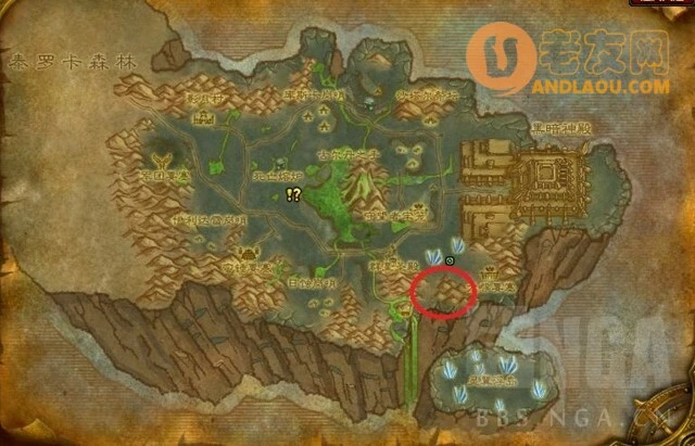 魔兽世界《WOW》怀旧服TBC副本开门任务攻略