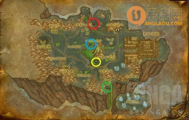 魔兽世界《WOW》怀旧服TBC副本开门任务攻略