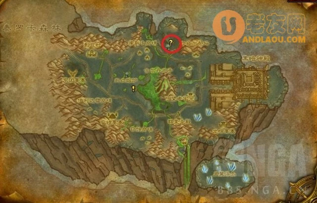 魔兽世界《WOW》怀旧服TBC副本开门任务攻略