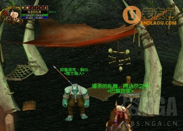 魔兽世界《WOW》怀旧服TBC副本开门任务攻略