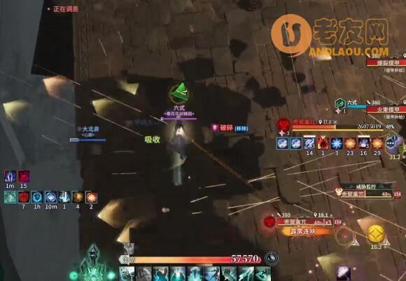 古剑奇谭网络版豪侠吉昌废城攻略