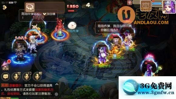 梦幻西游手游2021端午节单人活动攻略