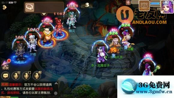 梦幻西游手游2021端午节单人活动攻略