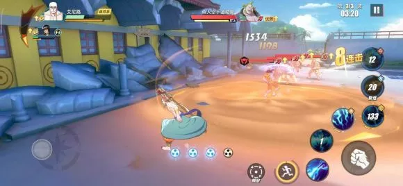 航海王热血航线心之探险第9层攻略