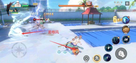 航海王热血航线心之探险第9层攻略