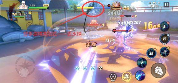 航海王热血航线心之探险第9层攻略