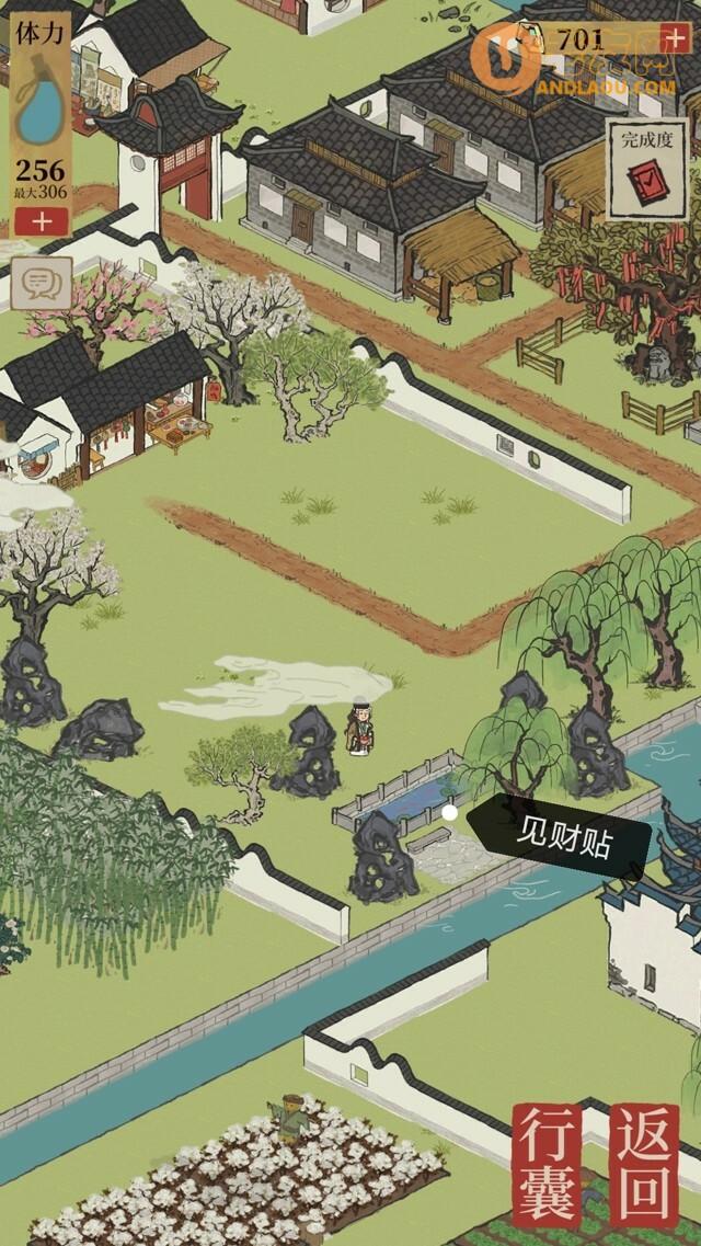 江南百景图江南大盗前期任务解锁攻略