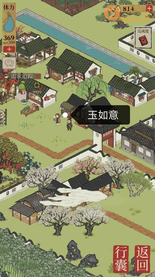 江南百景图江南大盗前期任务解锁攻略