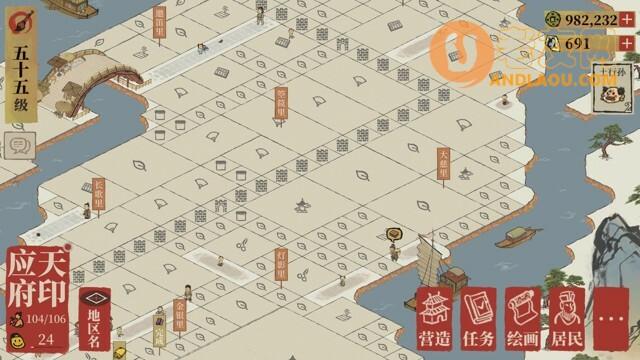 江南百景图江南大盗前期任务解锁攻略