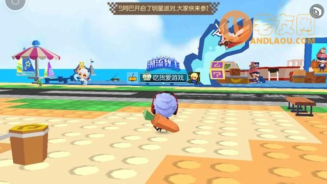 贝比岛农田攻略