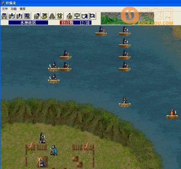 三国志曹操传轩辕录MOD【第7关水神故居】攻略