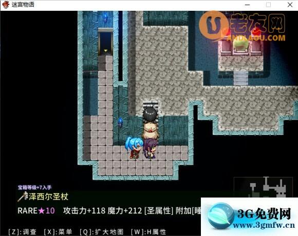 迷宫物语《FallinLabyRinTH》通关心得